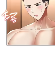 Page 409 of 离婚战士成为大学教授 1-40 - preview thumbnail