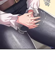Page 41 of 离婚战士成为大学教授 1-40 - preview thumbnail