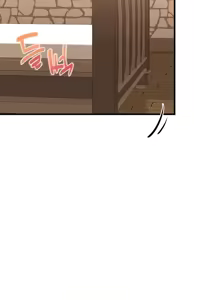 Page 451 of 离婚战士成为大学教授 1-40 - preview thumbnail
