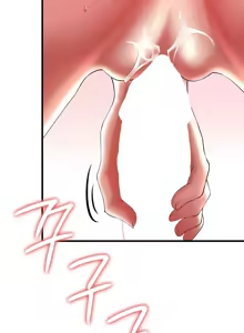 Page 485 of 离婚战士成为大学教授 1-40 - preview thumbnail