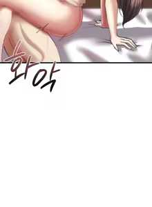 Page 489 of 离婚战士成为大学教授 1-40 - preview thumbnail