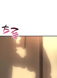 Page 753 of 离婚战士成为大学教授 1-40 - preview thumbnail