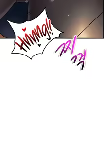 Page 765 of 离婚战士成为大学教授 1-40 - preview thumbnail