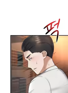 Page 768 of 离婚战士成为大学教授 1-40 - preview thumbnail