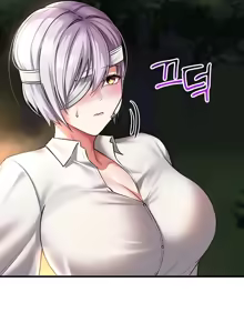Page 829 of 离婚战士成为大学教授 1-40 - preview thumbnail