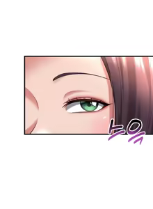 Page 877 of 离婚战士成为大学教授 1-40 - preview thumbnail