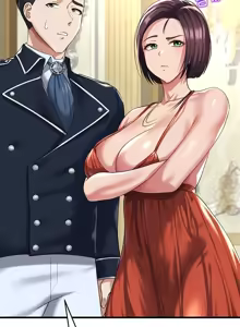 Page 883 of 离婚战士成为大学教授 1-40 - preview thumbnail