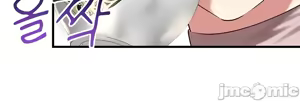 Page 946 of 离婚战士成为大学教授 1-40 - preview thumbnail