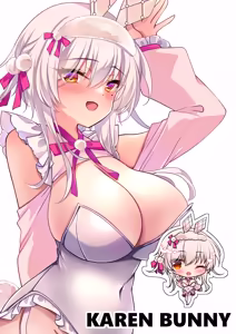 Page 17 of Saimin Kanojo Bangaihen Saimin Bunny Paradise - preview thumbnail