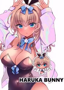 Page 29 of Saimin Kanojo Bangaihen Saimin Bunny Paradise - preview thumbnail