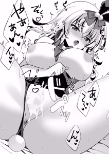 Page 40 of Saimin Kanojo Bangaihen Saimin Bunny Paradise - preview thumbnail