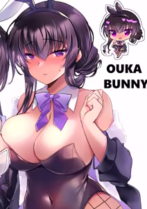 Page 41 of Saimin Kanojo Bangaihen Saimin Bunny Paradise - preview thumbnail