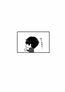 Page 58 of Saimin Kanojo Bangaihen Saimin Bunny Paradise - preview thumbnail