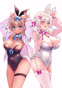 Page 59 of Saimin Kanojo Bangaihen Saimin Bunny Paradise - preview thumbnail