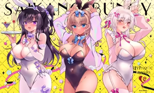 Page 80 of Saimin Kanojo Bangaihen Saimin Bunny Paradise - preview thumbnail