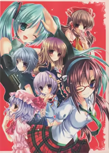 Page 182 of KINOKOTICAL THEORY ~Neon Genesis de Gensokyo na Utahime Hunt to Akuma no Imouto-sama~ - preview thumbnail