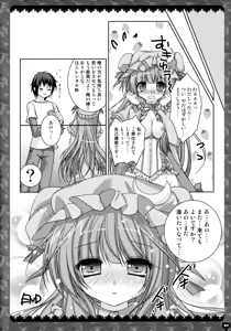 Page 89 of KINOKOTICAL THEORY 2 - preview thumbnail