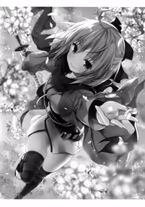 Page 106 of KINOKOTICAL THEORY 7 Okita-san Shitataru Soushuuhen - preview thumbnail