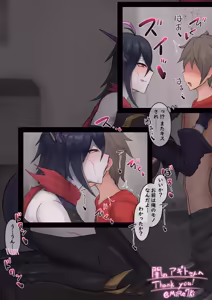 Page 255 of みれなき - preview thumbnail