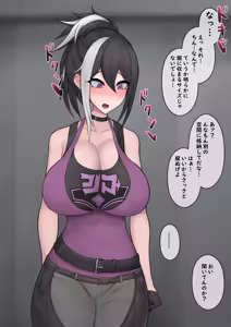 Page 431 of みれなき - preview thumbnail