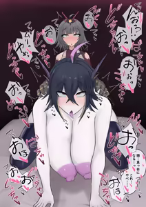 Page 595 of みれなき - preview thumbnail
