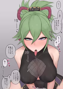 Page 82 of みれなき - preview thumbnail