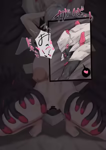 Page 858 of みれなき - preview thumbnail