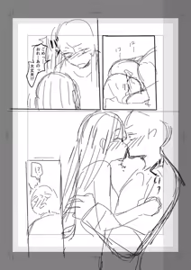 Page 179 of Ushiro no Seki no Mukuchi na Kanojo ni Shudouken mo Chinko mo Nigirareta Hanashi - preview thumbnail