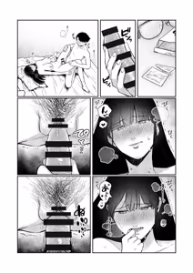 Page 88 of Ushiro no Seki no Mukuchi na Kanojo ni Shudouken mo Chinko mo Nigirareta Hanashi - preview thumbnail