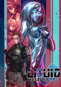 Liquid mercury RE — hentai manga cover on Fhentai