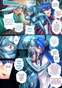 Page 20 of Liquid mercury RE - preview thumbnail