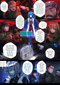 Page 2 of Liquid mercury RE - preview thumbnail