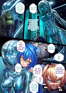 Page 35 of Liquid mercury RE - preview thumbnail