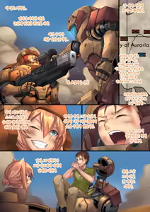 Page 20 of Liquid mercury RE Ch.2 - preview thumbnail