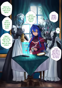 Page 36 of Liquid mercury RE Ch.2 - preview thumbnail