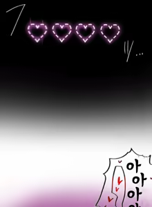 Page 31 of Kaihen Appli ~ Risou no Josei ni Kaechaimasenka? Ch. 1-12 | 개변 어플 ~이상형의 여자로 바꾸지 않으시겠습니까?~ 1~12화 - preview thumbnail