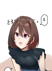 Page 48 of Kaihen Appli ~ Risou no Josei ni Kaechaimasenka? Ch. 1-12 | 개변 어플 ~이상형의 여자로 바꾸지 않으시겠습니까?~ 1~12화 - preview thumbnail