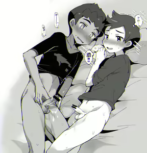 Page 62 of hop_ - preview thumbnail
