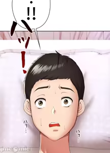Page 1202 of 上流社会～我要成为人生胜利组～ | High-Class Person 1-11 - preview thumbnail
