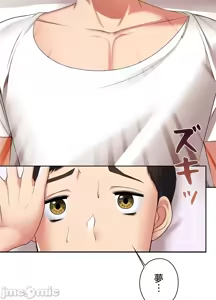 Page 1203 of 上流社会～我要成为人生胜利组～ | High-Class Person 1-11 - preview thumbnail