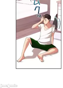 Page 1205 of 上流社会～我要成为人生胜利组～ | High-Class Person 1-11 - preview thumbnail