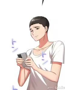 Page 1272 of 上流社会～我要成为人生胜利组～ | High-Class Person 1-11 - preview thumbnail