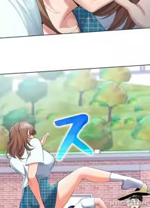 Page 139 of 上流社会～我要成为人生胜利组～ | High-Class Person 1-11 - preview thumbnail