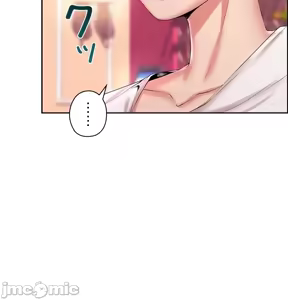 Page 1608 of 上流社会～我要成为人生胜利组～ | High-Class Person 1-11 - preview thumbnail