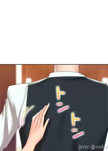 Page 1693 of 上流社会～我要成为人生胜利组～ | High-Class Person 1-11 - preview thumbnail