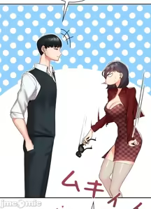 Page 1708 of 上流社会～我要成为人生胜利组～ | High-Class Person 1-11 - preview thumbnail