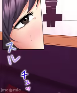Page 1807 of 上流社会～我要成为人生胜利组～ | High-Class Person 1-11 - preview thumbnail