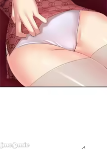 Page 1810 of 上流社会～我要成为人生胜利组～ | High-Class Person 1-11 - preview thumbnail