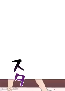 Page 1902 of 上流社会～我要成为人生胜利组～ | High-Class Person 1-11 - preview thumbnail