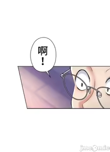 Page 211 of 上流社会～我要成为人生胜利组～ | High-Class Person 1-11 - preview thumbnail